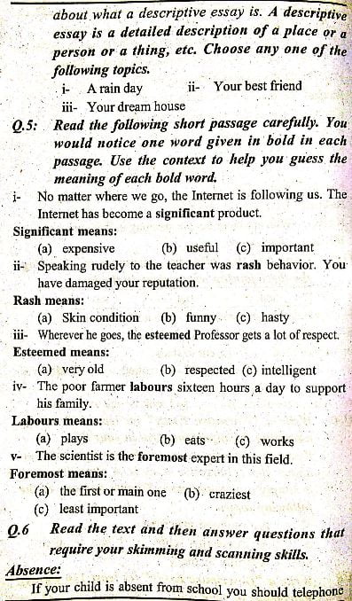 AIOU 1423 Past Papers Solved PDF
