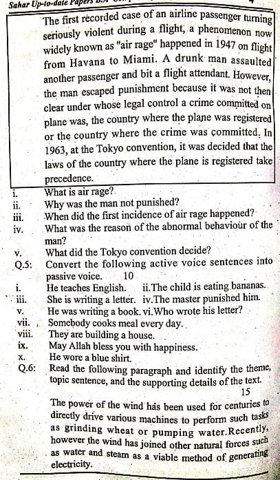 AIOU 1423 Past Papers Solved PDF
