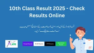 10th Class Result 2025 - Check Results Online