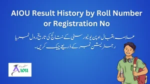 AIOU Result History by Roll Number or Registration No