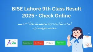 BISE Lahore 9th Class Result 2025