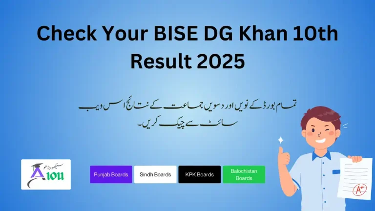 BISE DG Khan 10th Result 2025