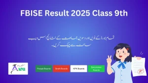 FBISE Result 2025 Class 9th