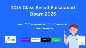 10th Class Result Faisalabad Board 2025