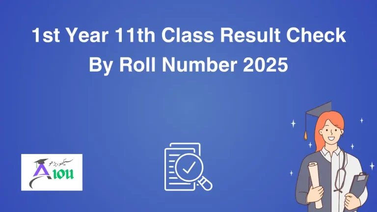 1st year result check by roll number 2025