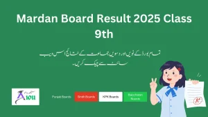 Mardan Board Result 2025 Class 9th