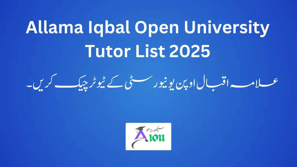 aiou Tutor List