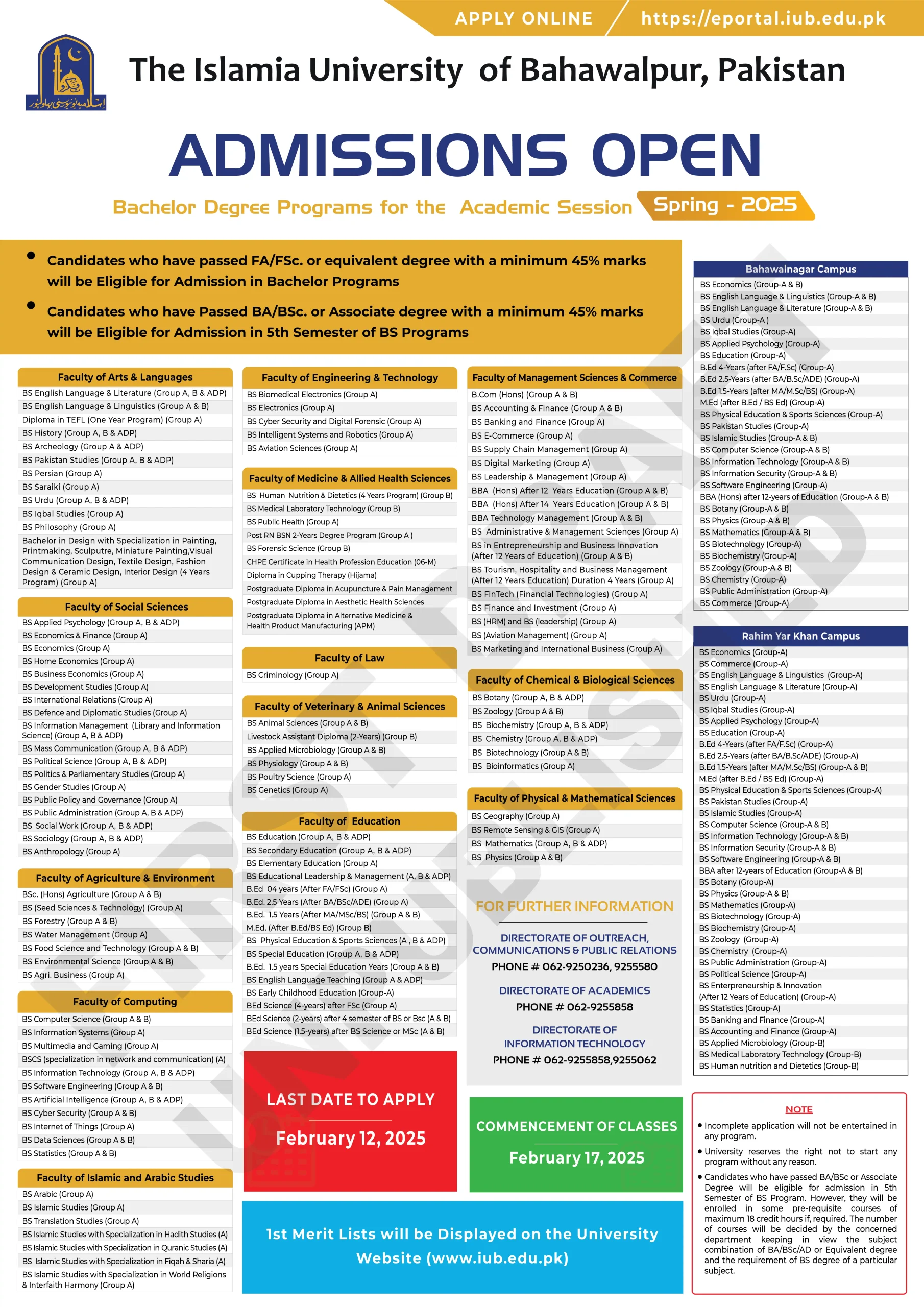 Last Date of IUB Admission 2025 MS/MSc/MBA/MPhil & PhD