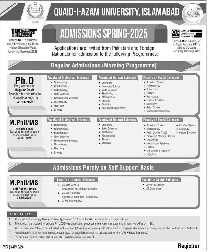 Quaid e Azam University Admission 2025 Last Date