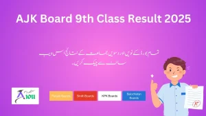 AJK Board 9th Class Result 2025