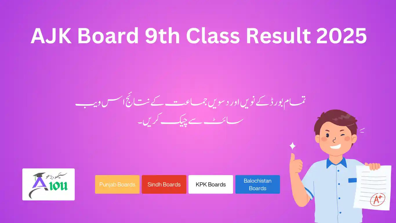 AJK Board 9th Class Result 2025