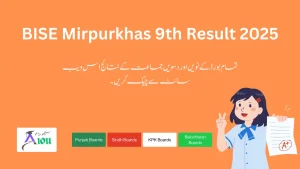 BISE Mirpurkhas 9th Result 2025