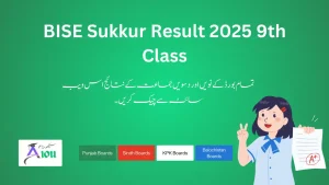 BISE Sukkur Result 2025 9th Class