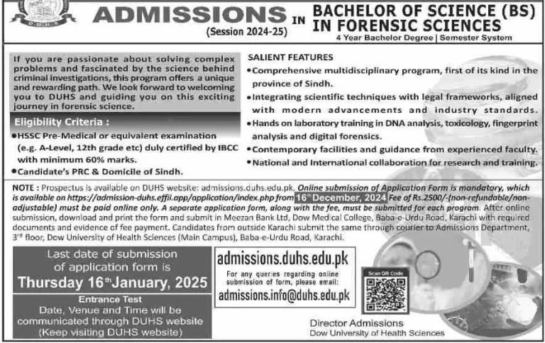 DUHS admission 2025