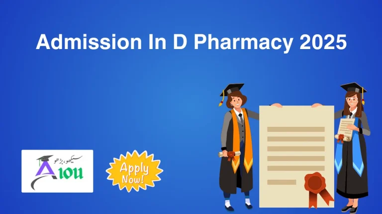 Admission In D Pharmacy 2025