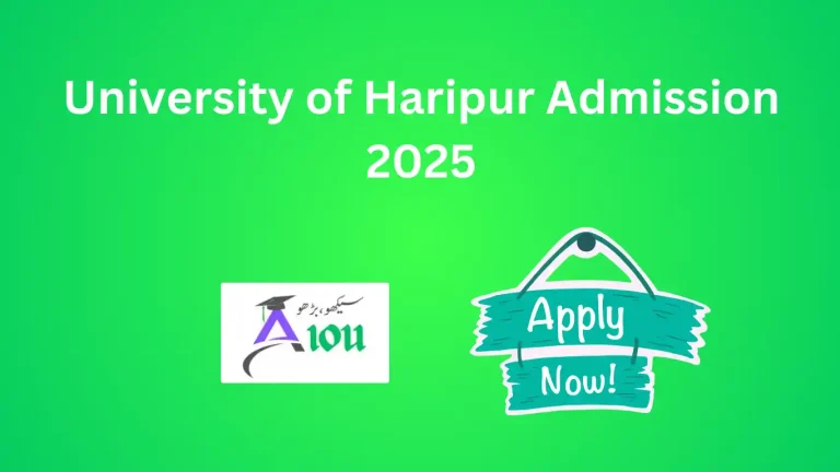 University of Haripur Admission 2025