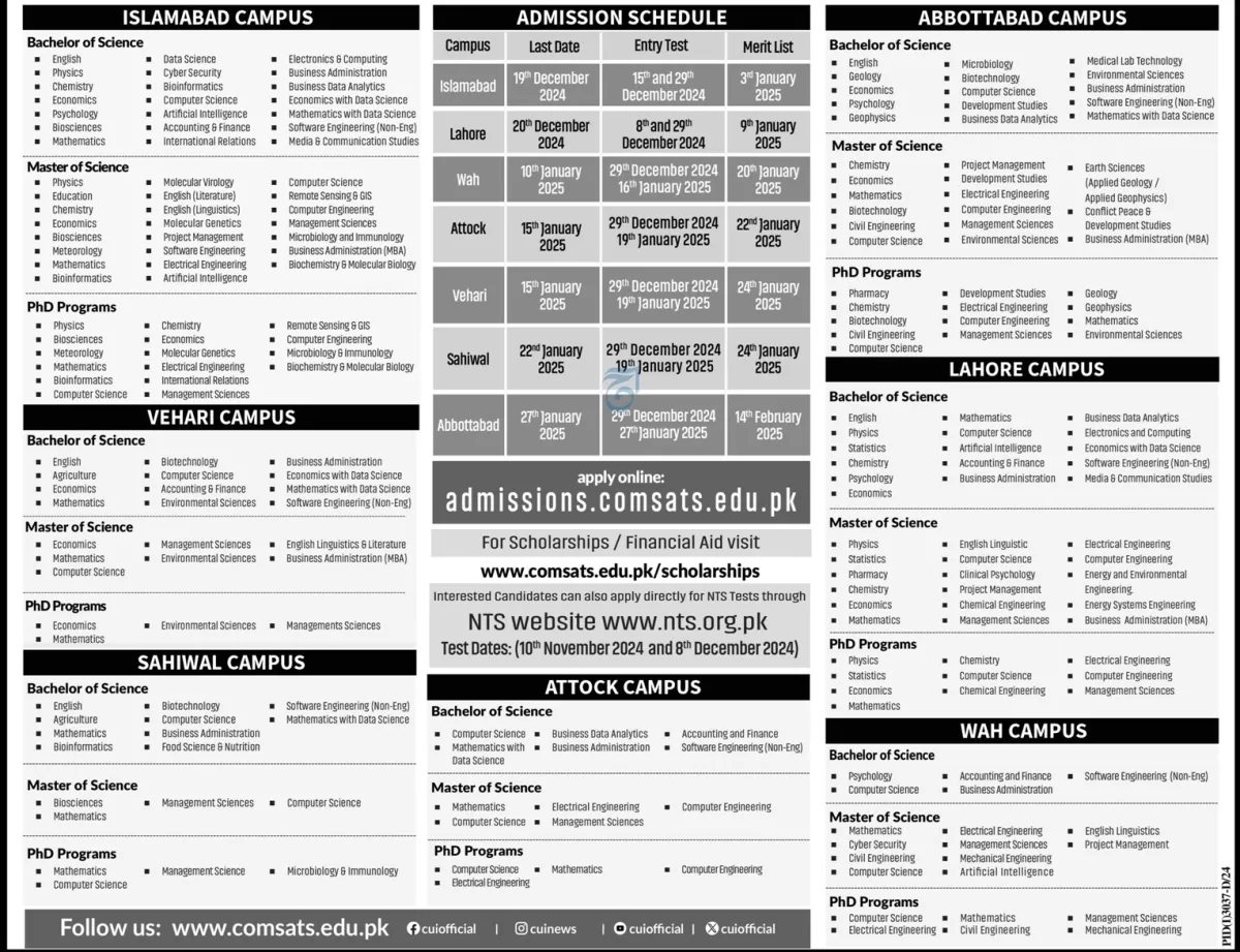 COMSATS Admission 2025 Last Date