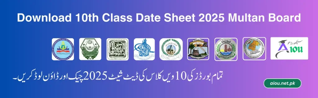 10th Class Date Sheet 2025 multan Board