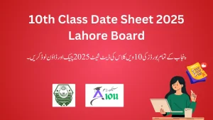 10th Class Date Sheet 2025 Lahore Board