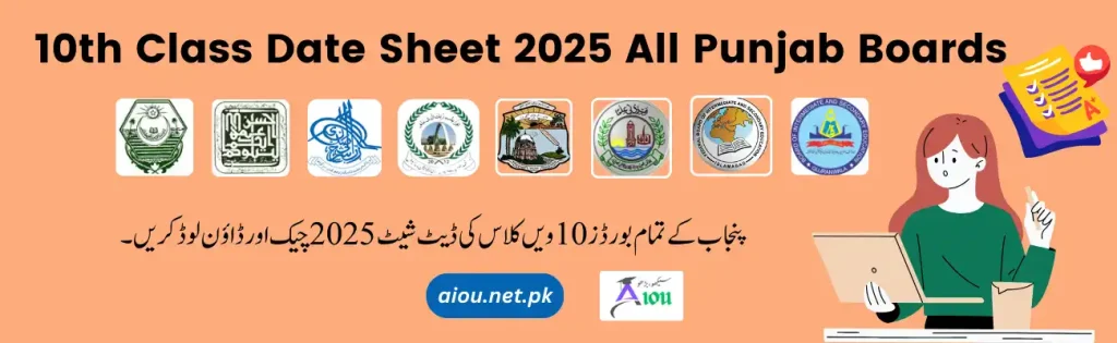 10th Class Date Sheet 2025 Punjab Board