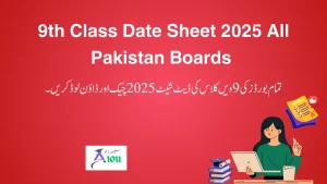 9th Class Date Sheet 2025 Punjab Board