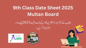 9th Class Date Sheet 2025 Multan Board