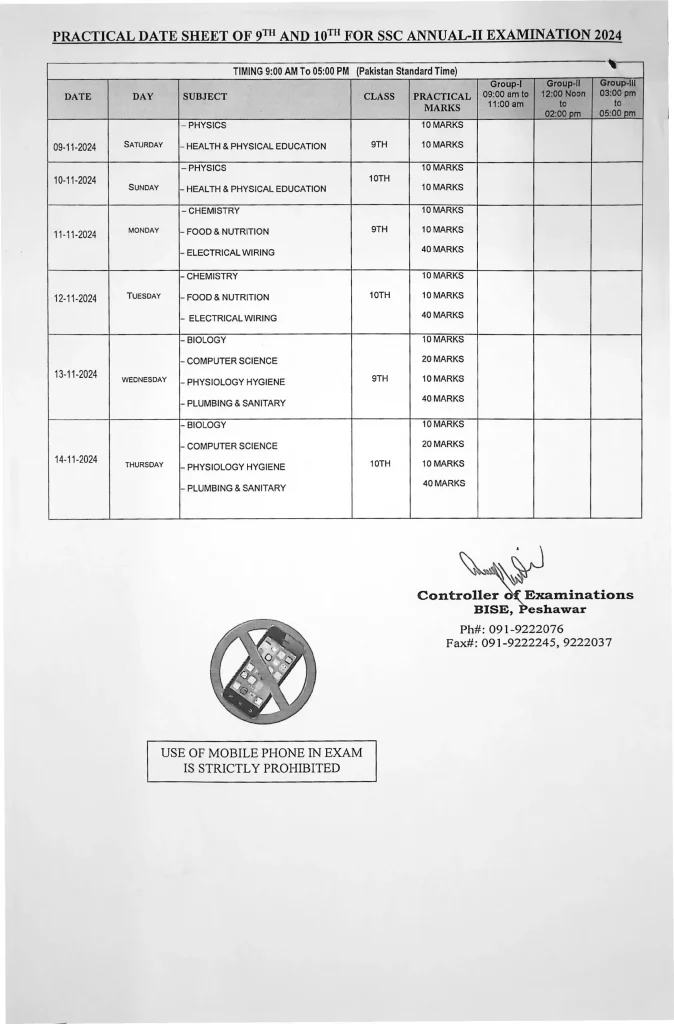 Peshawar Board Date Sheet 2025 Class 9