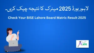 BISE Lahore Board Matric Result 2025
