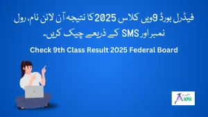 9th Class Result 2025 Federal Board