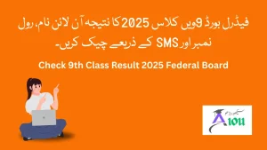 FBISE Result 2025 SSC 1