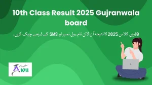 BISE Gujranwala 10th Result 2025