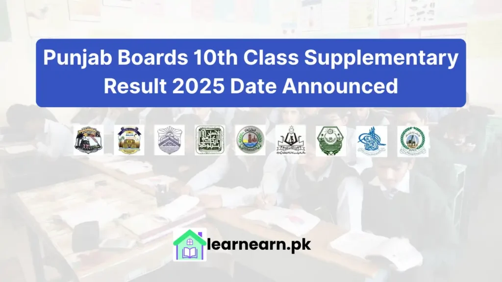 Punjab Boards 10th Class Supplementary Result 2025 Date Announced