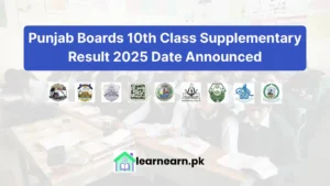 Punjab Boards 10th Class Supplementary Result 2025 Date Announced
