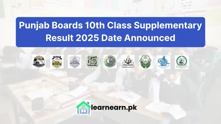 Punjab Boards 10th Class Supplementary Result 2025 Date Announced