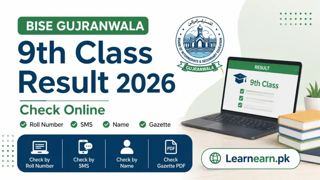 BISE Gujranwala 9th class result 2026
