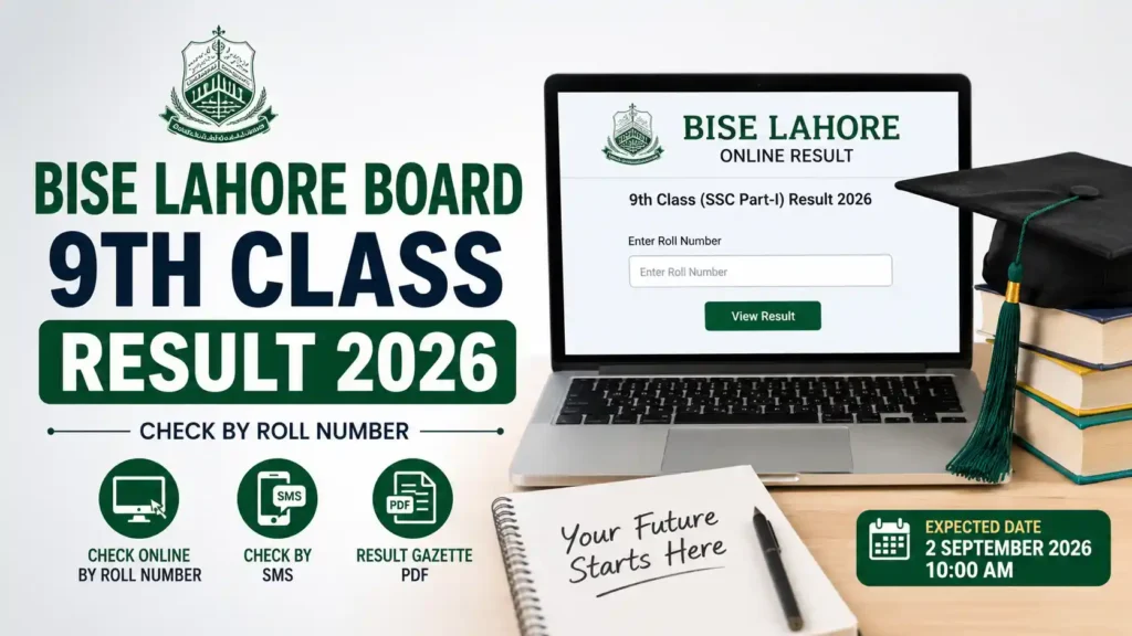 Lahore Board 9th class result 2026
